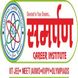 Samarpan Career Institute